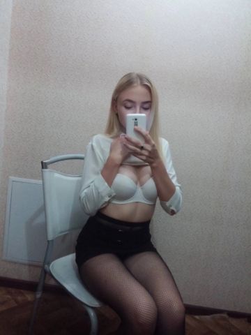 Искра